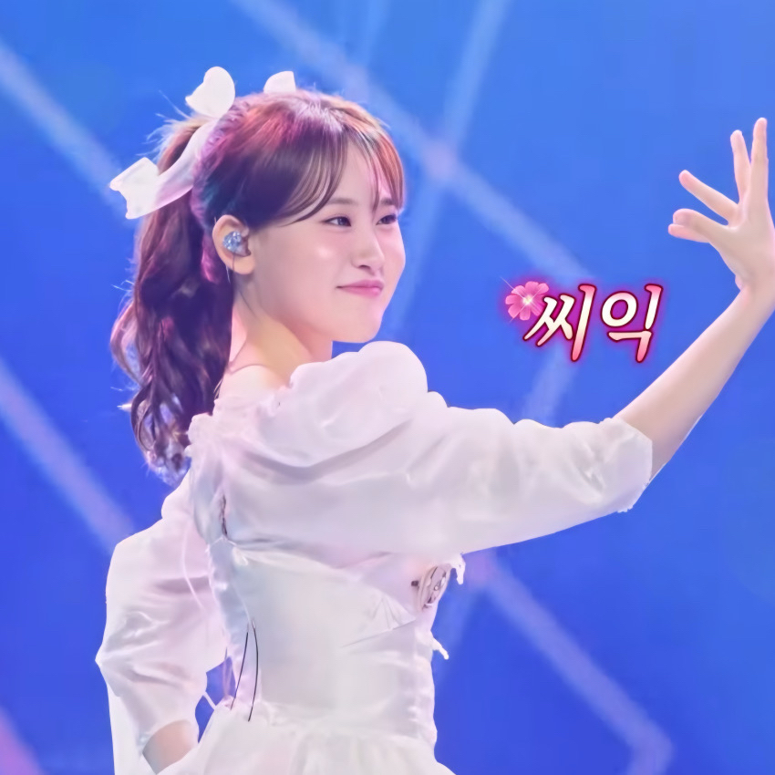 김다현의 비하인드 컷