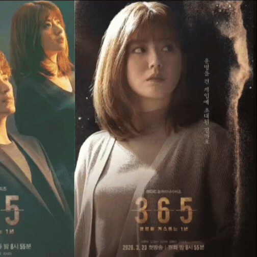 Latest photo of Nam Jihyeon