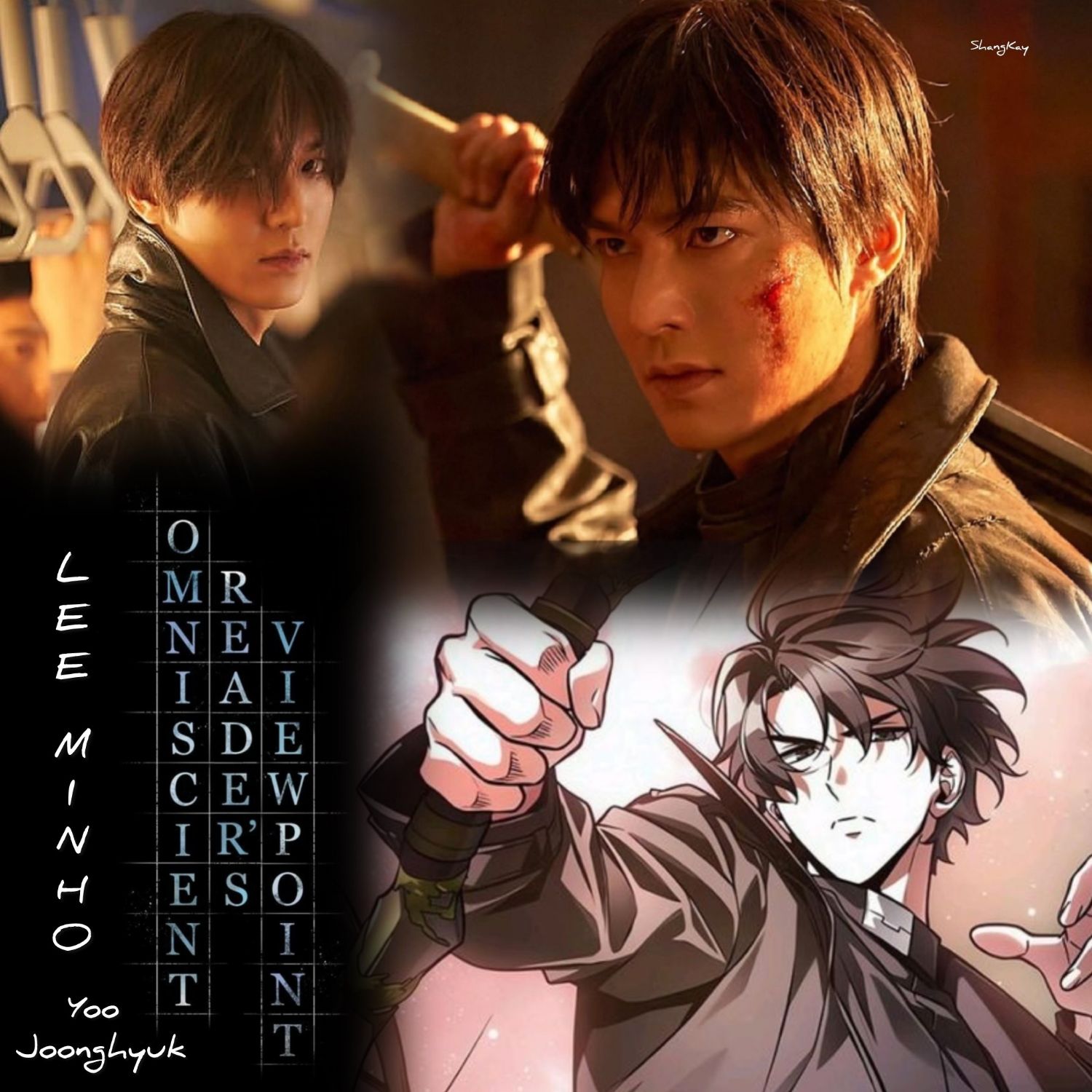 李敏镐的幕后花絮