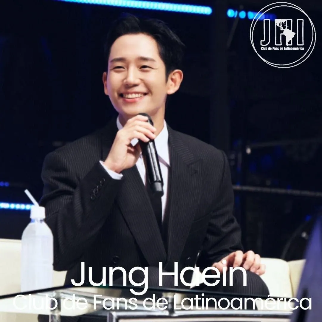 정해인 최근 활동샷