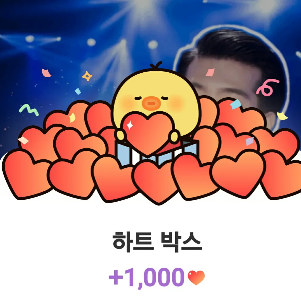 조명섭의 최신 사진