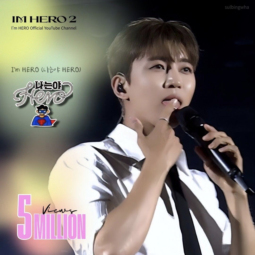 Foto kegiatan terbaru dari Lim Youngwoong