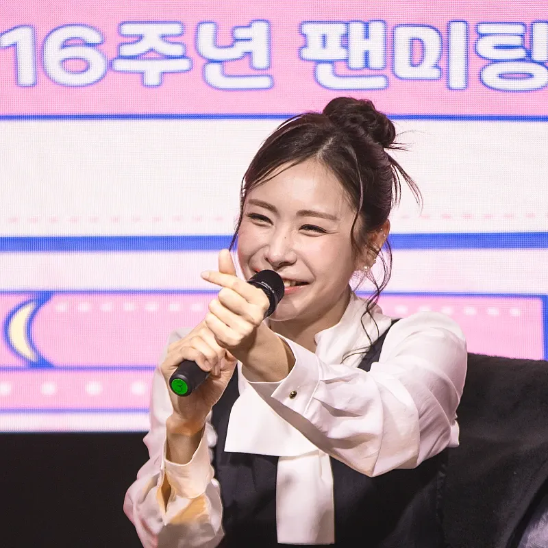 Recent activity shot of Huh Chanmi