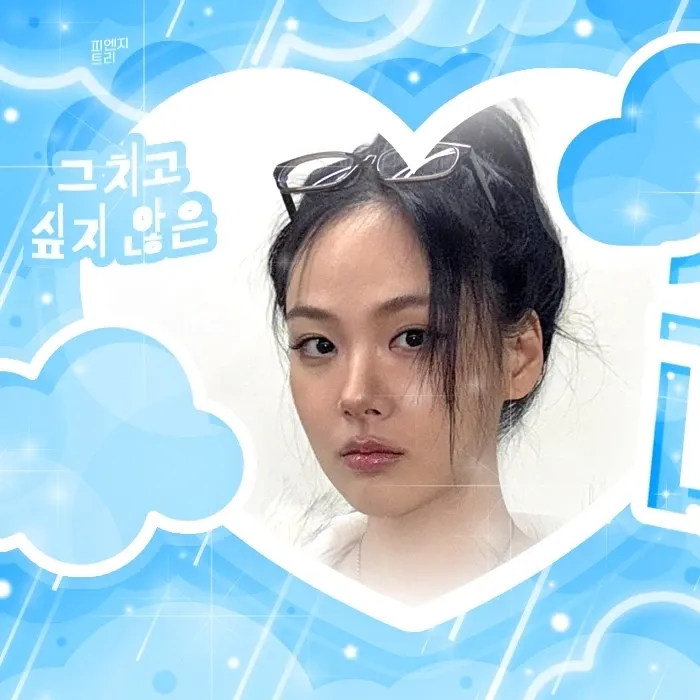 Behind-the-scenes cut of Kim Hyeongseo (BIBI)
