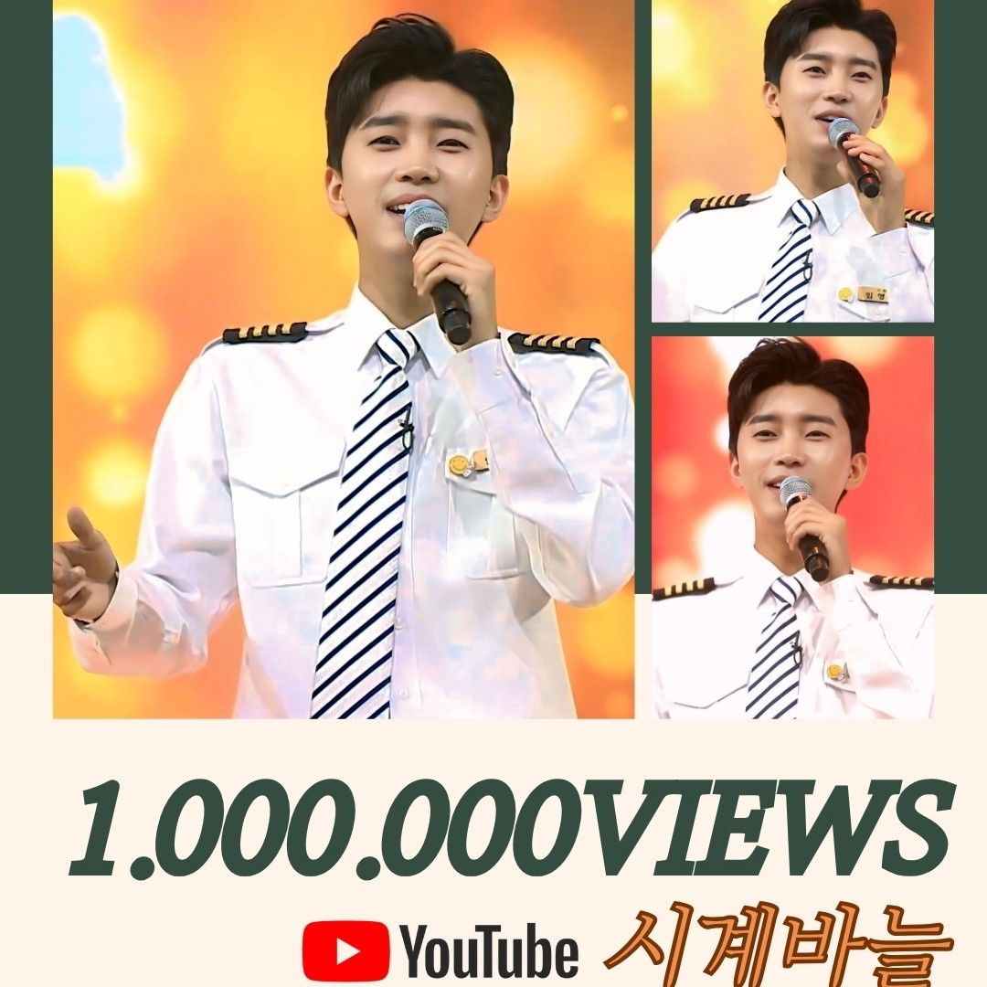 Momen yang diabadikan oleh penggemar Lim Youngwoong