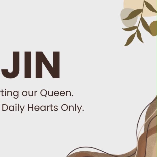 孙艺珍的幕后花絮