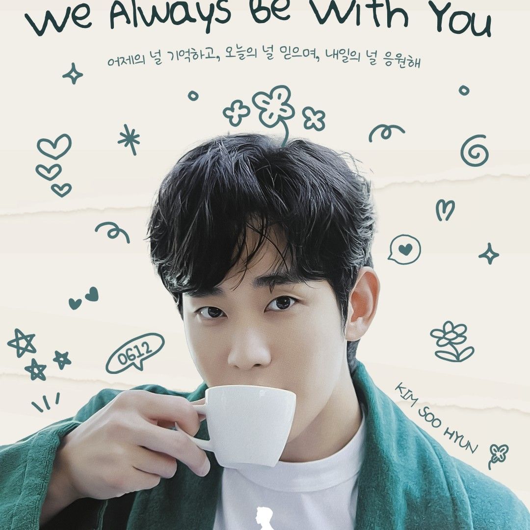 ファンが撮影したキム・スヒョンの瞬間