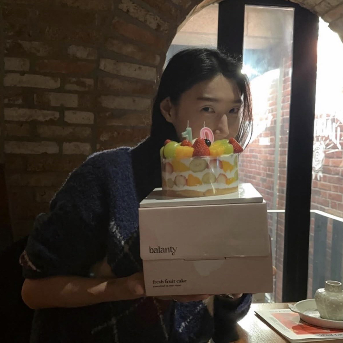 Recent activity shot of Kim Yeonkoung