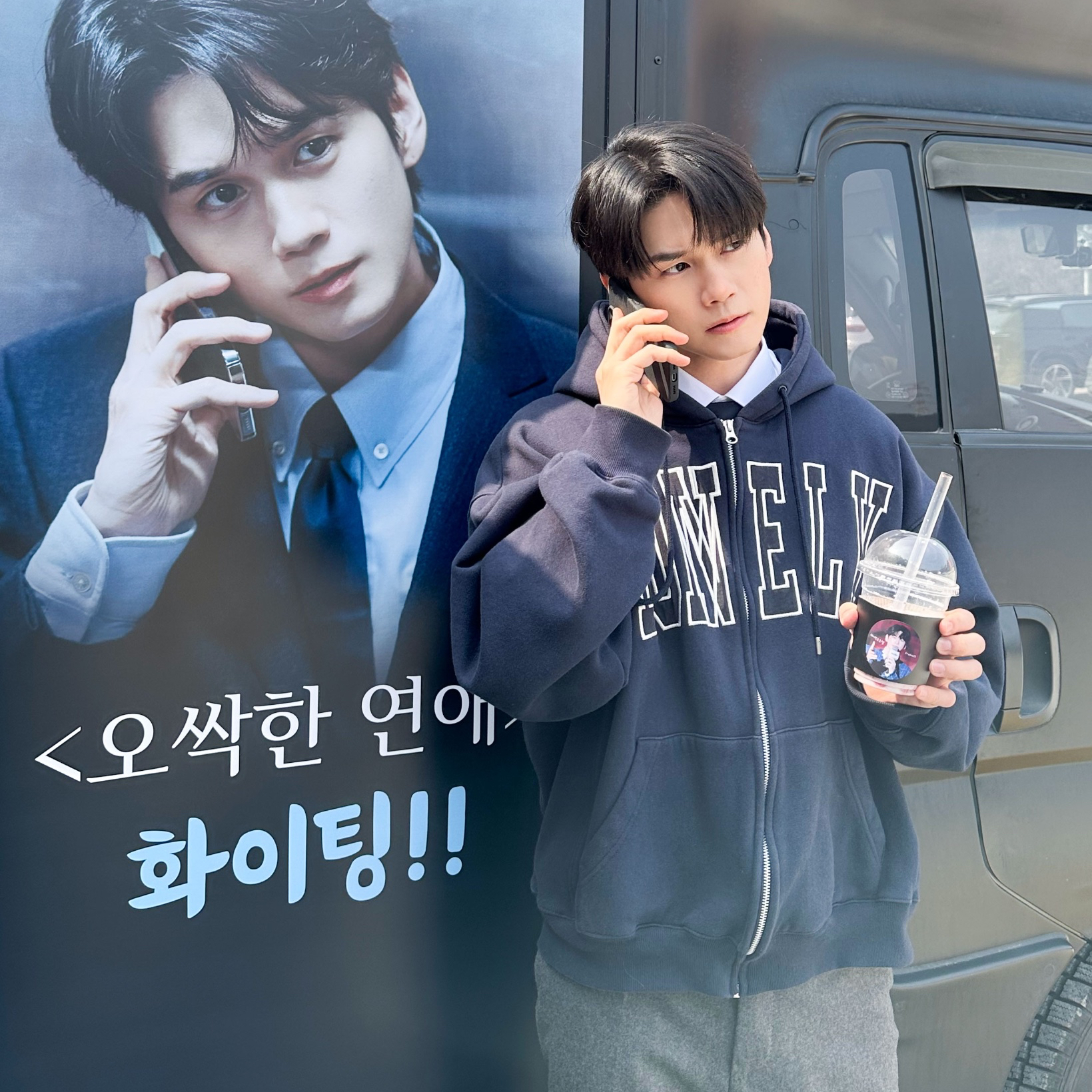 Momen yang diabadikan oleh penggemar Ong Seongwu