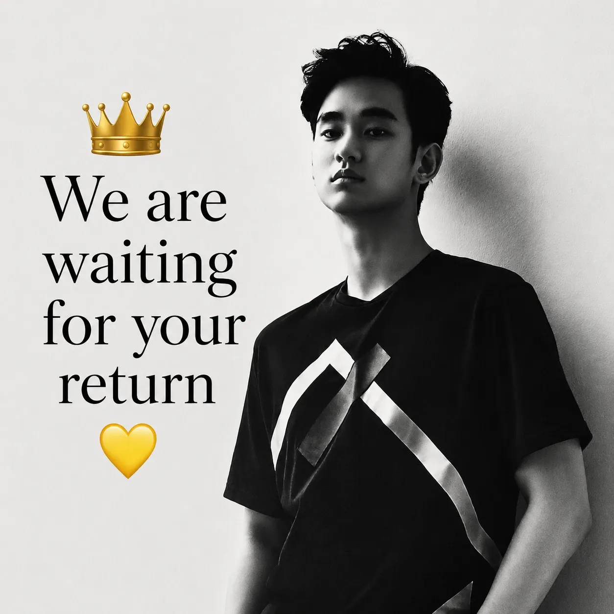 Latest photo of Kim Soohyun