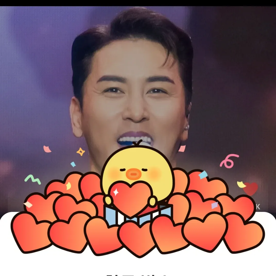 Foto kegiatan terbaru dari Jang Minho