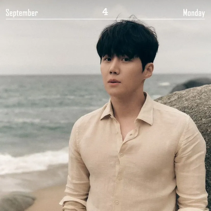 Recent activity shot of Kim Seonho