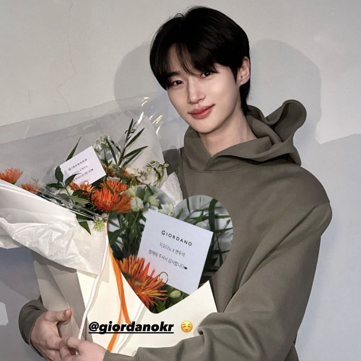 Latest photo of Byeon Wooseok