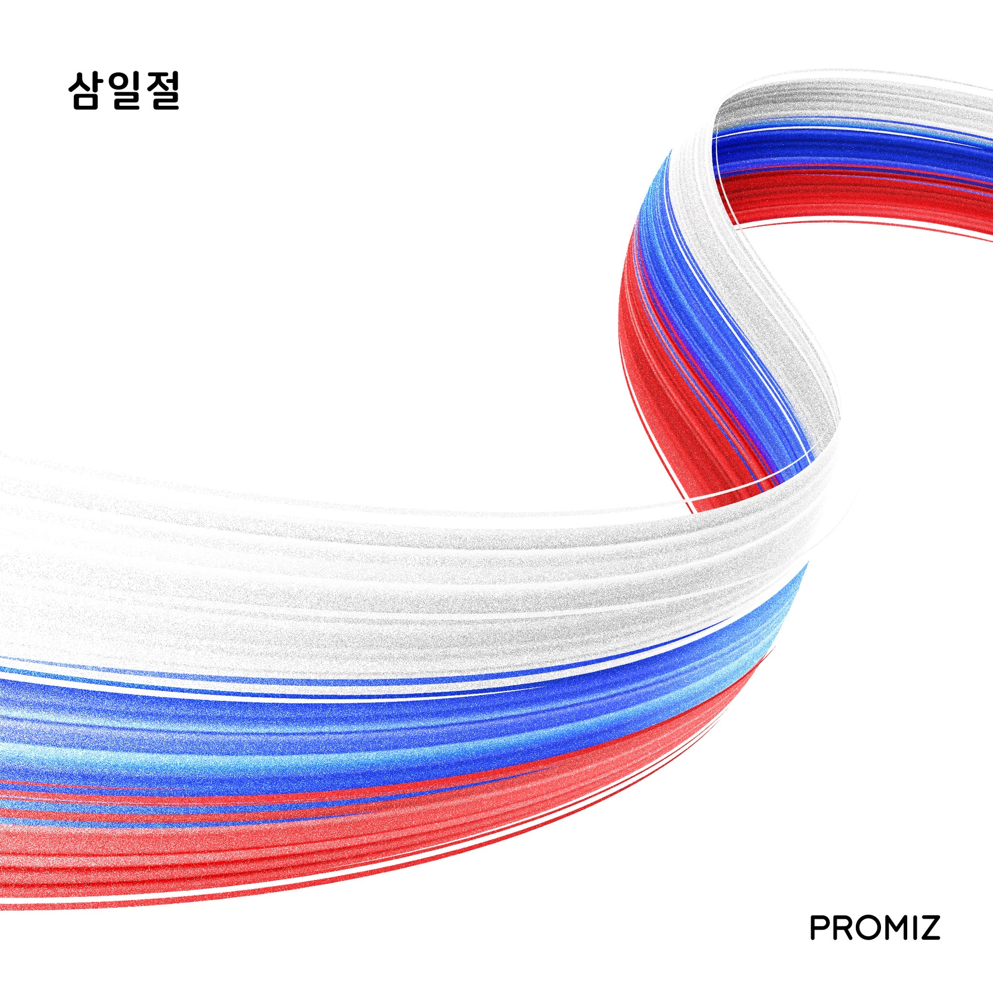 粉丝拍下的李敏镐瞬间