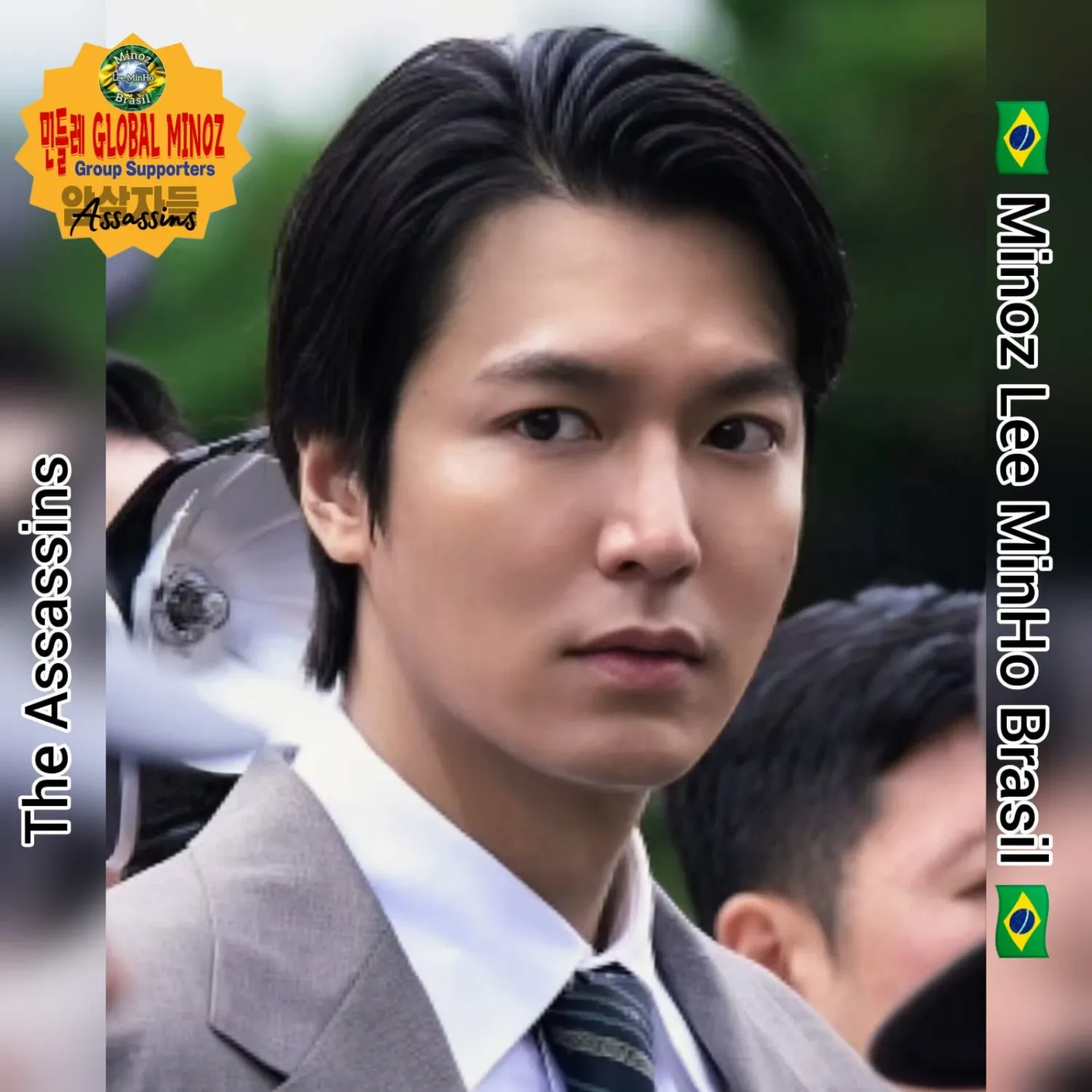 이민호 최근 활동샷