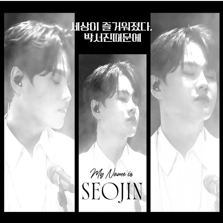 朴瑞鎮的最新照片