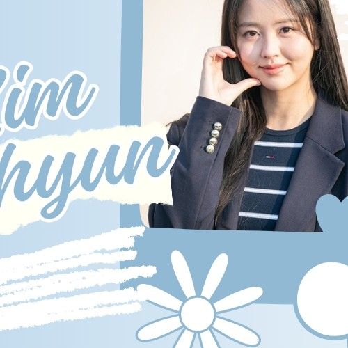 金所炫的近期活动照