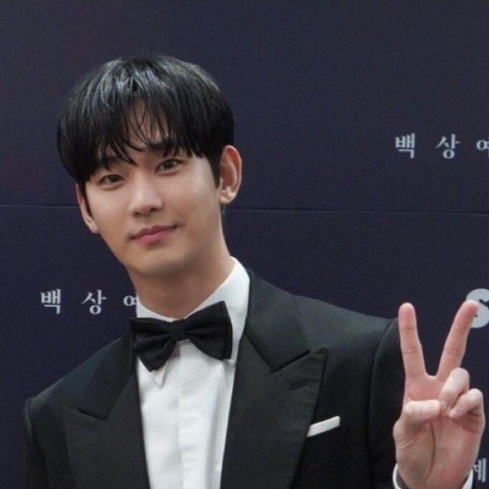 Latest photo of Kim Soohyun
