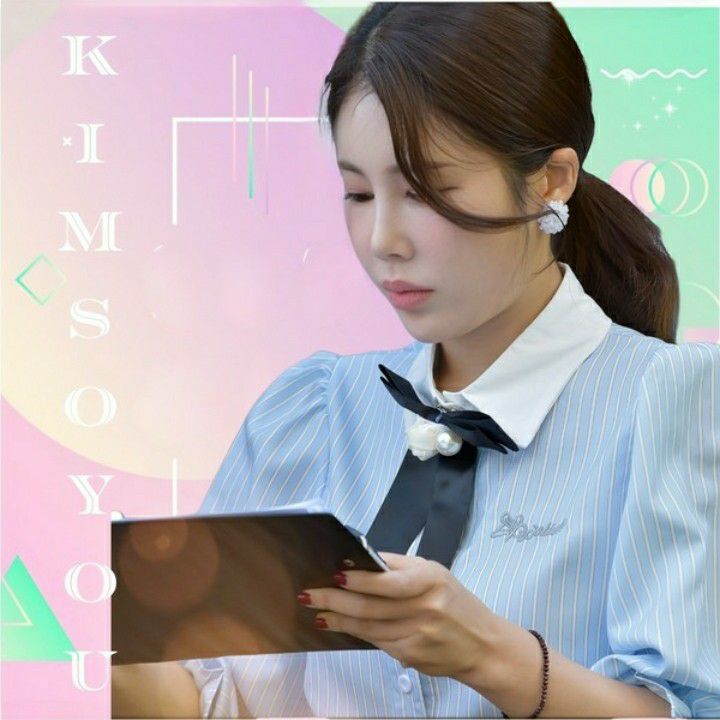 金韶宥的近期活動照