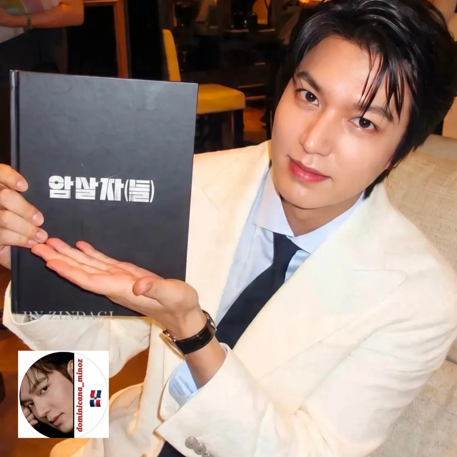 이민호 팬이 찍은 순간