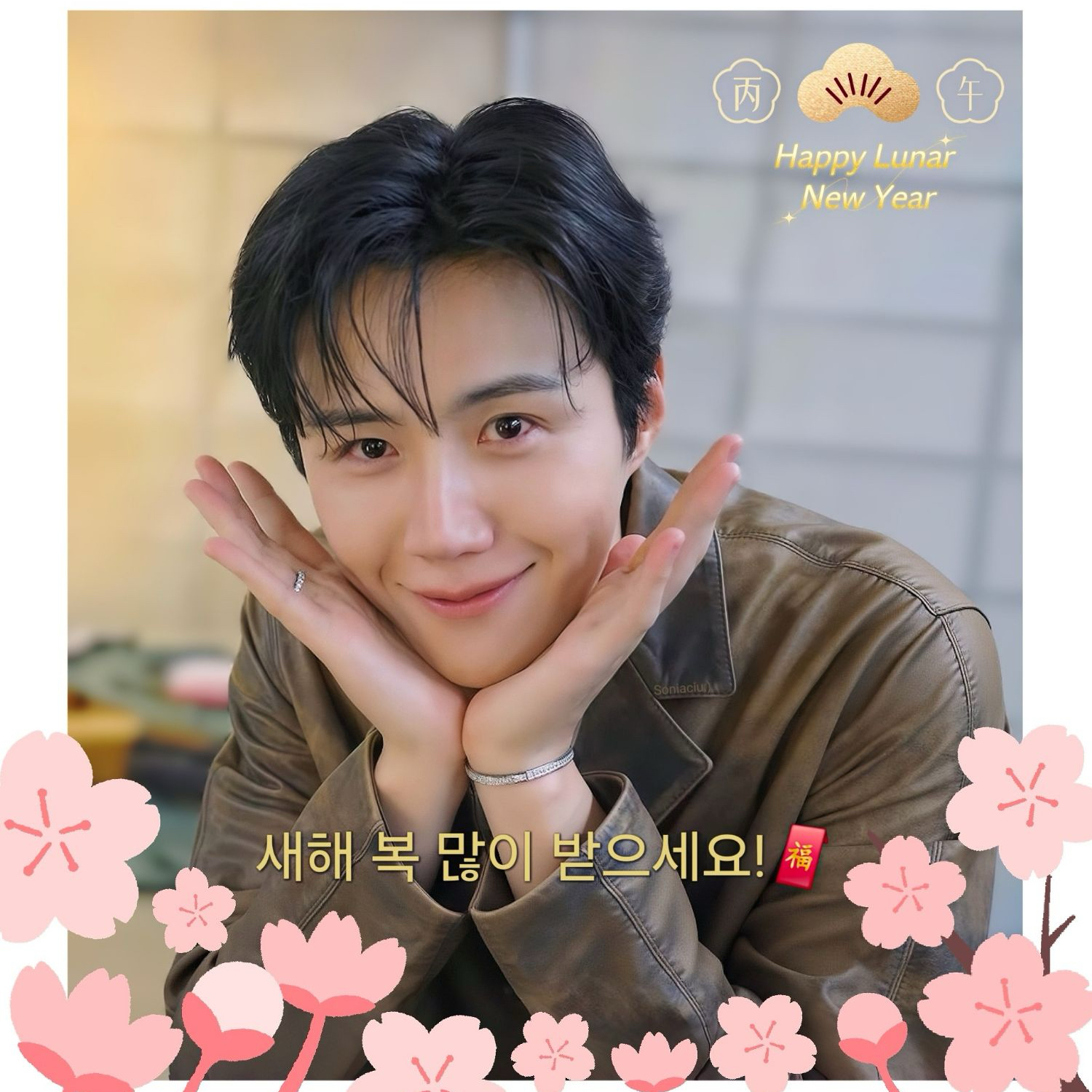 김선호 최근 활동샷