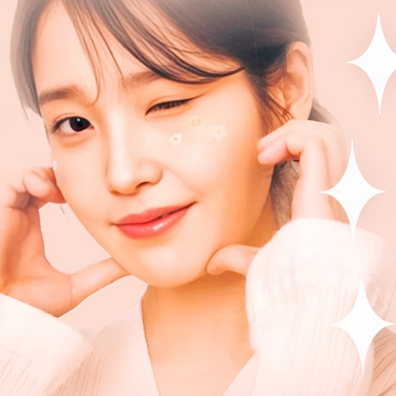 Latest photo of IU