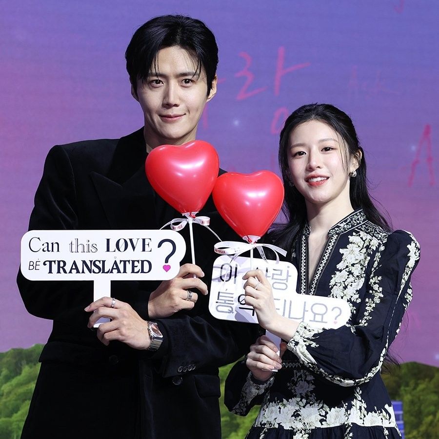 A moment captured by a fan of Kim Seonho