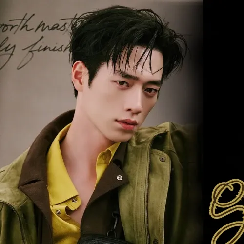 Recent activity shot of Seo Kangjun