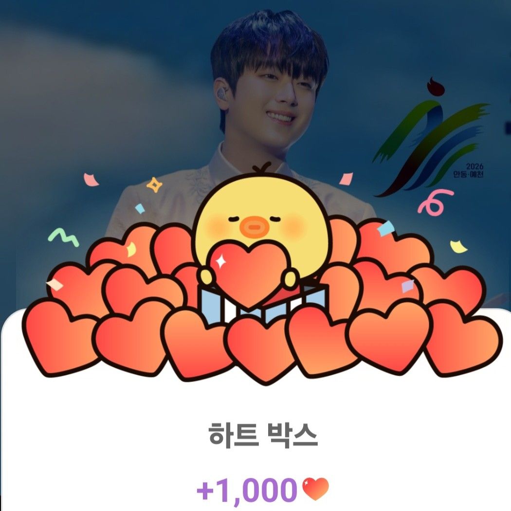 イ・チャンウォンの最近の活動ショット