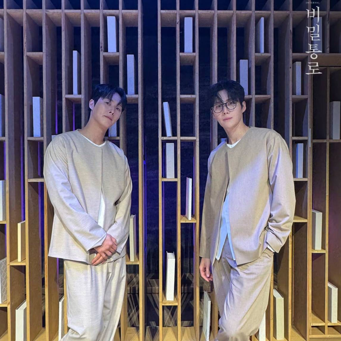 Cuplikan di balik layar dari Kim Seonho