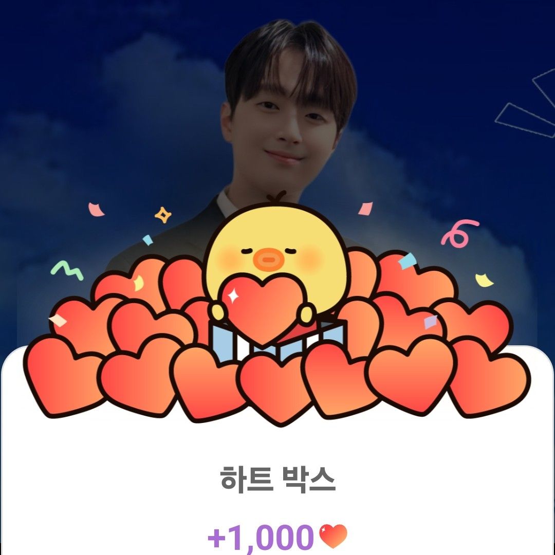 Latest photo of Lee Chanwon