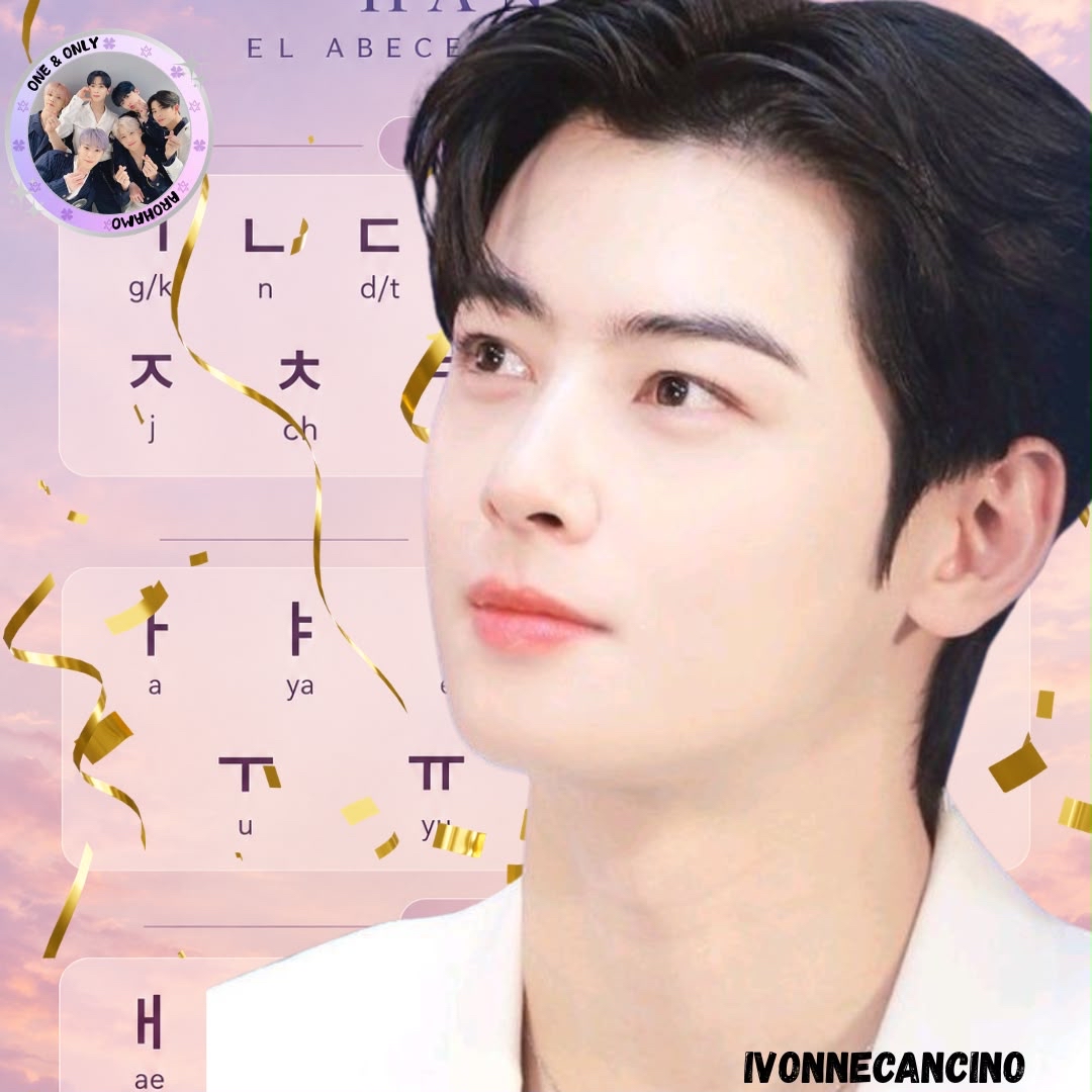 Latest photo of Cha Eunwoo