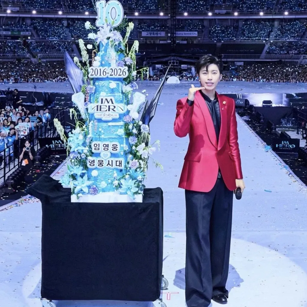 Latest photo of Lim Youngwoong