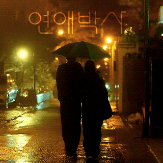 Recent activity shot of Choo Youngwoo