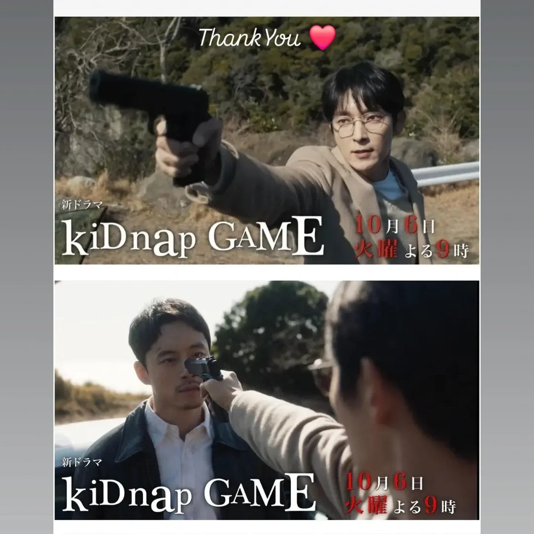 이준기의 최신 사진