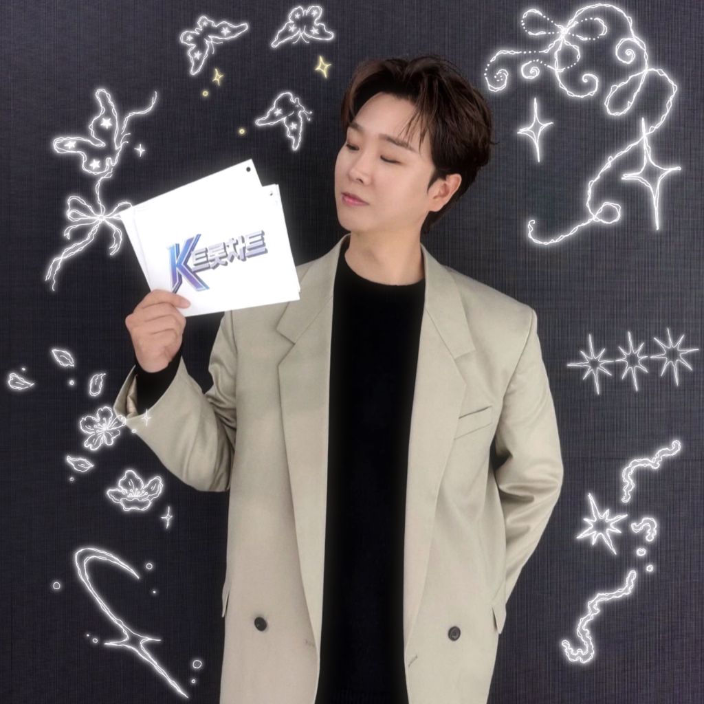 Recent activity shot of Song Minjun