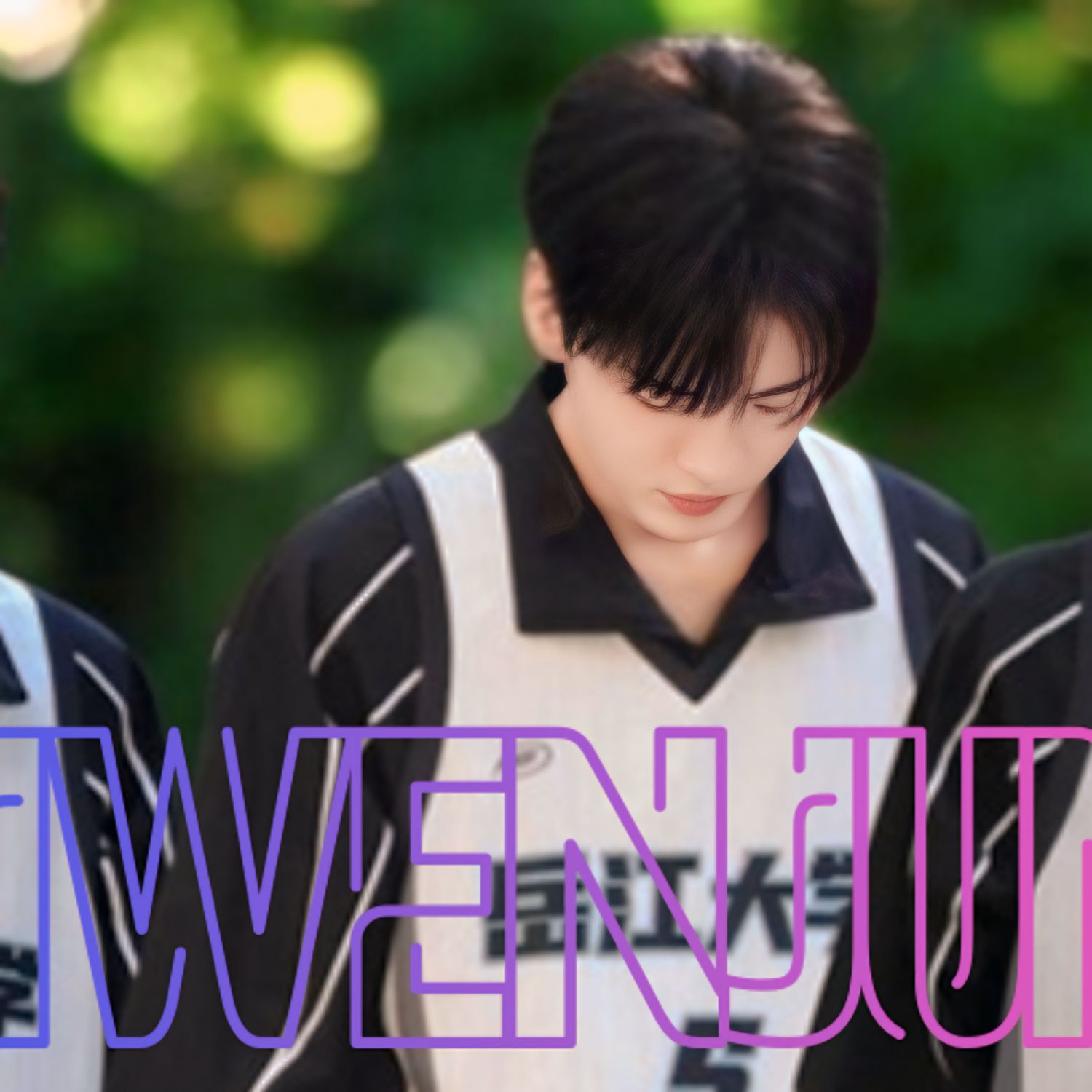 Behind-the-scenes cut of Bi Wenjun