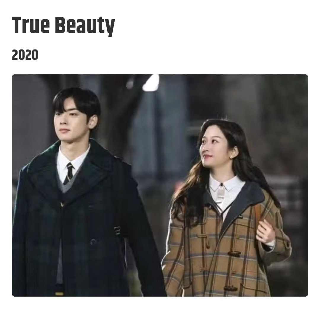 车银优的近期活动照