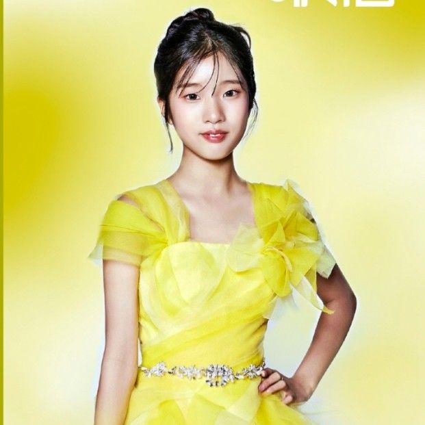 Recent activity shot of Bin Yeseo