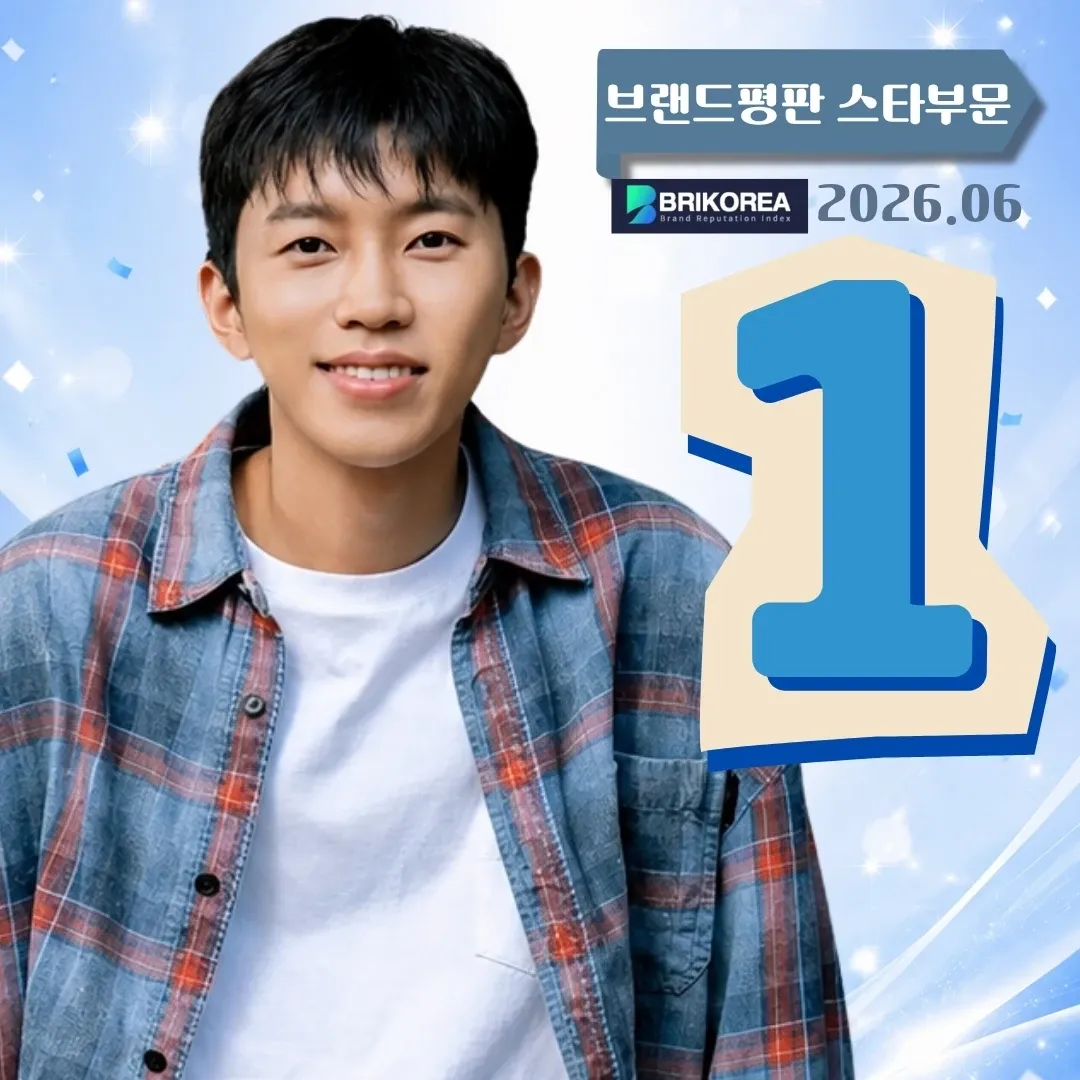 Cuplikan di balik layar dari Lim Youngwoong