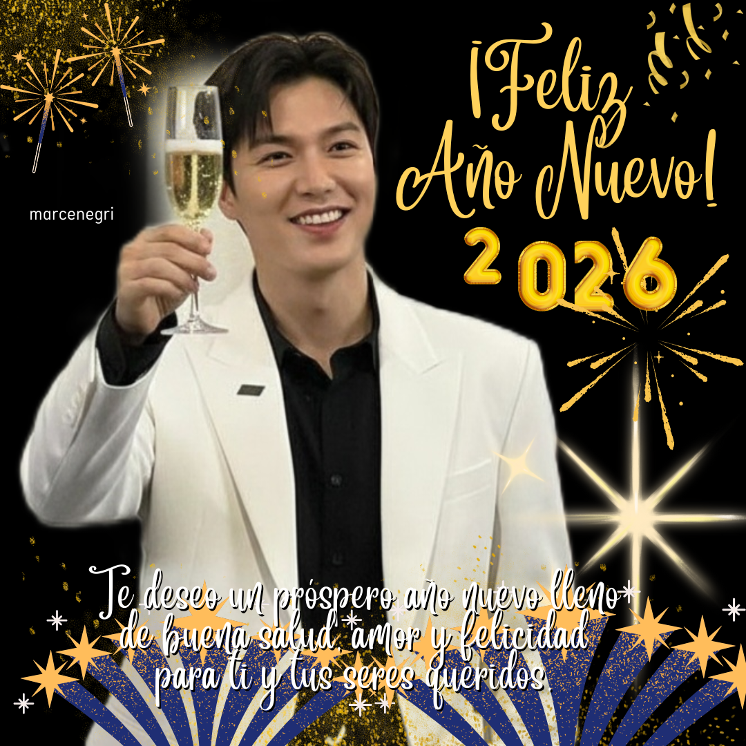 李敏镐的最新照片