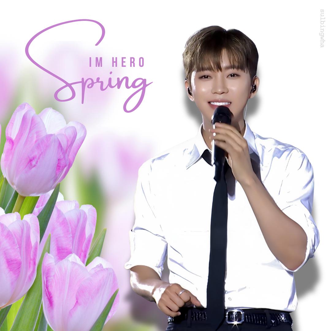 Latest photo of Lim Youngwoong