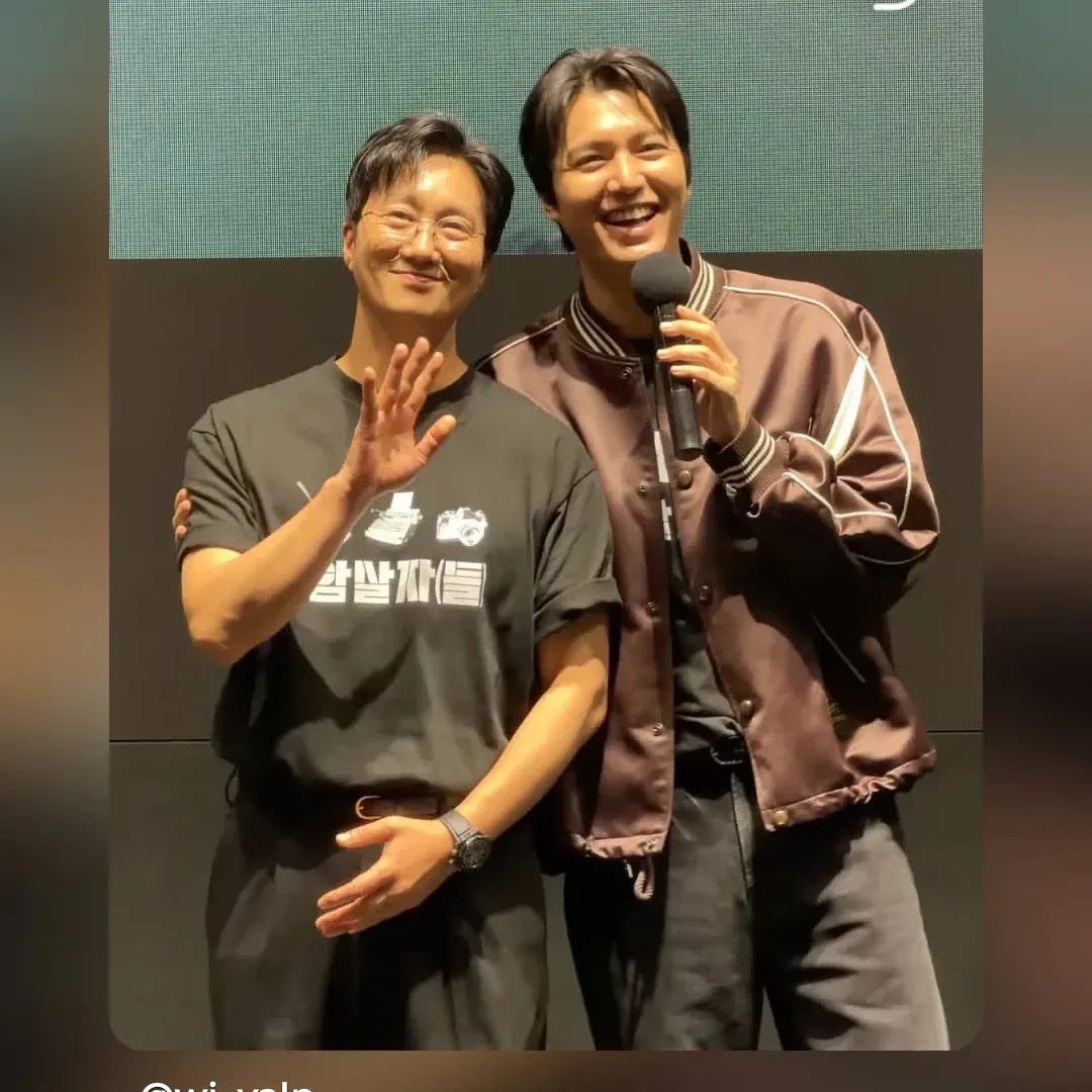 Behind-the-scenes cut of Lee Minho