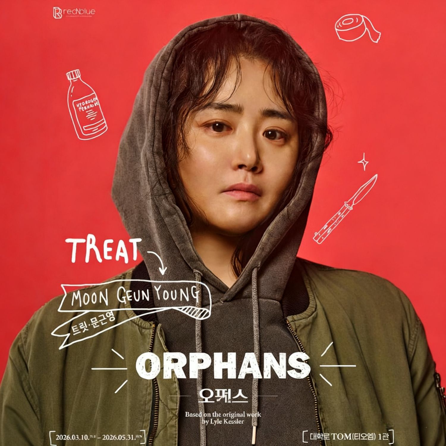 Latest photo of Moon Geunyoung