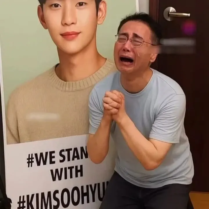 Recent activity shot of Kim Soohyun