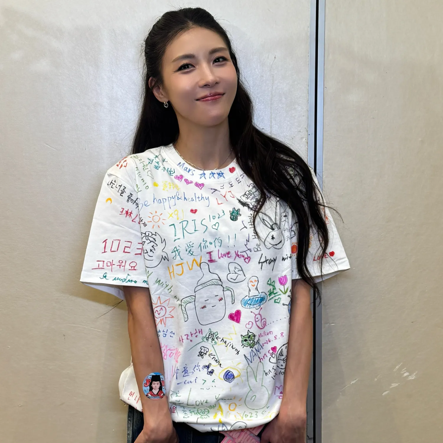 Recent activity shot of Ha Jiwon