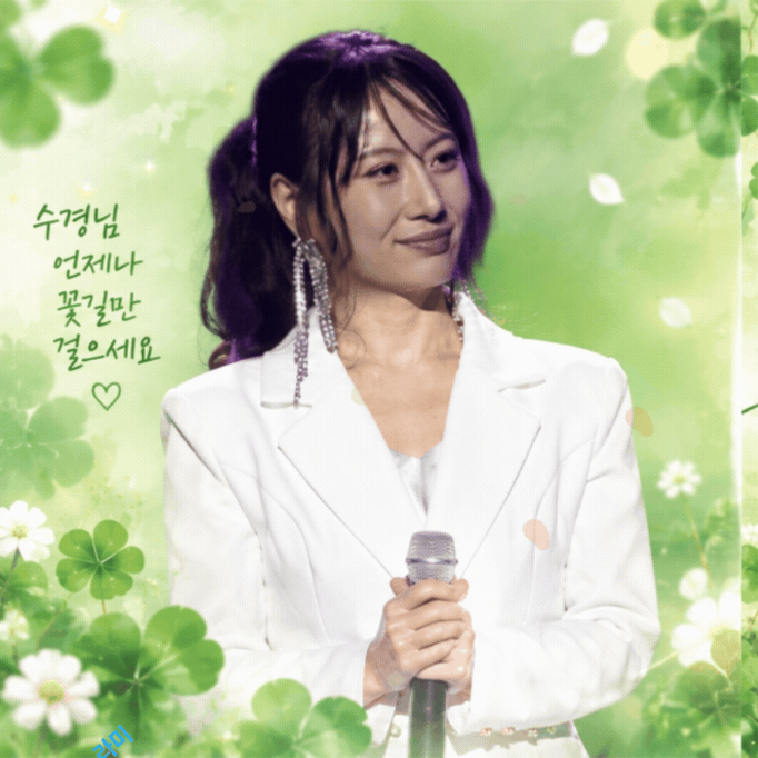 Behind-the-scenes cut of Gu Sukyung