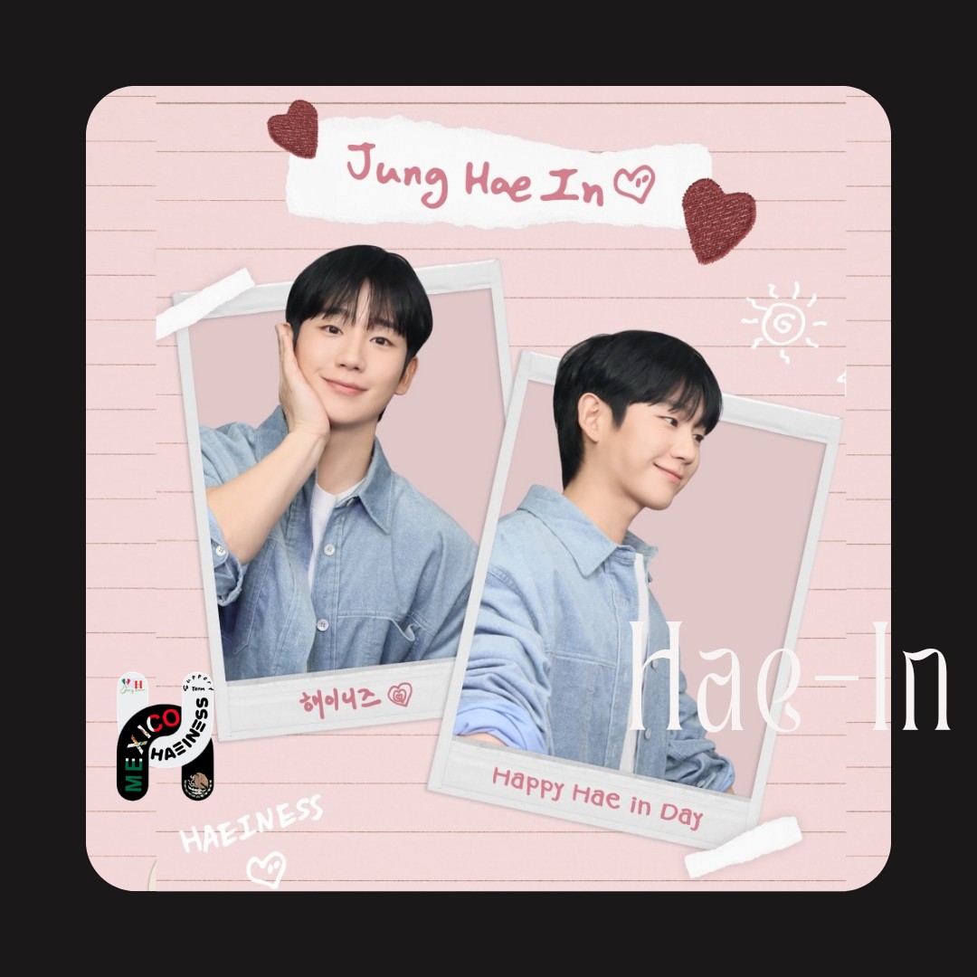 粉絲拍下的丁海寅瞬間