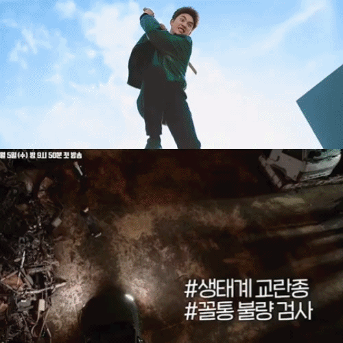 Cuplikan di balik layar dari Doh Kyungsoo (D.O.)