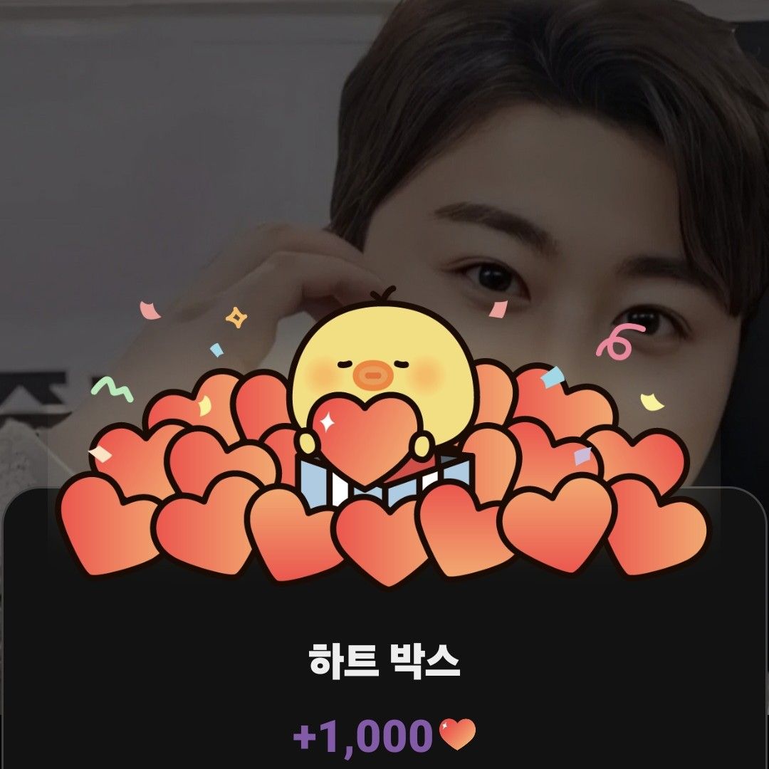 金浩中的幕後花絮